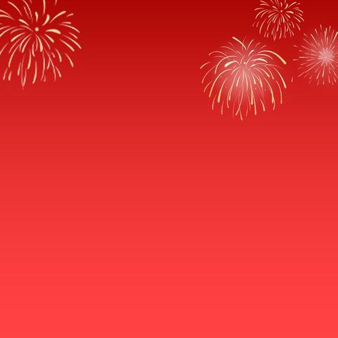 屯留区余吾中心学校2026年元旦假期安全温馨提示