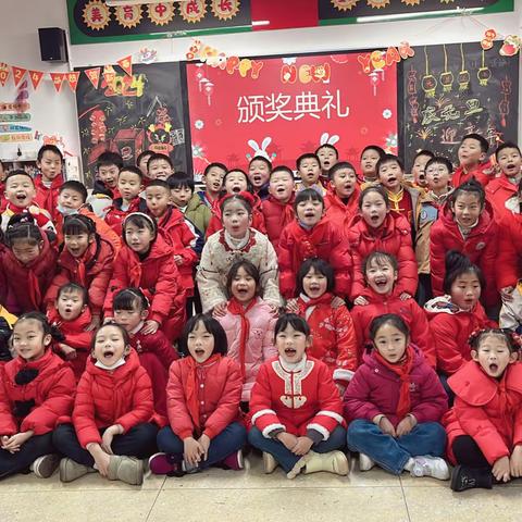 恩施市高旗实验小学204墨韵中队“喜迎新年●欢度元旦”主题活动