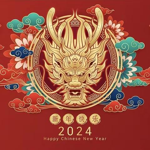 “庆元旦 迎新年”—上万小学元旦活动