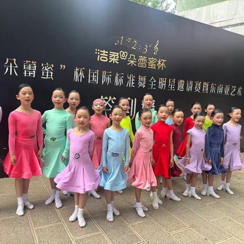 舞蹈教育，用放大镜找优点，用望远镜看未来