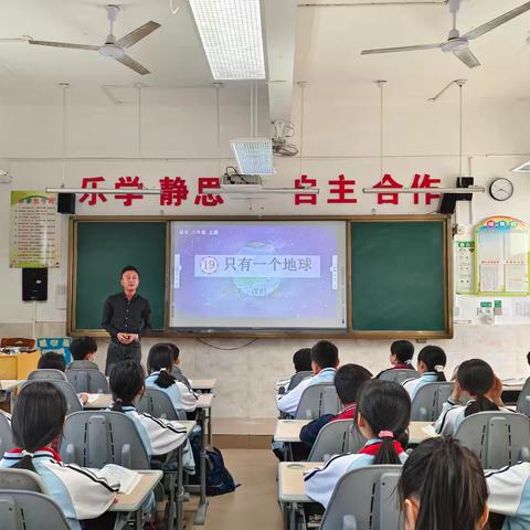 磨课赋能教学 匠心点亮课堂