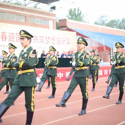 运动会｜“强健体魄赢未来，乐享运动迎国庆”平罗中学第58届田径运动会盛大开幕