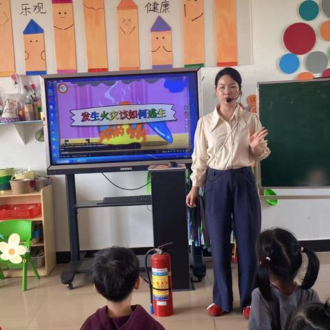 “消防驻童心，携手伴童行”——电白区岭门镇山前小学附属幼儿园消防安全演练活动