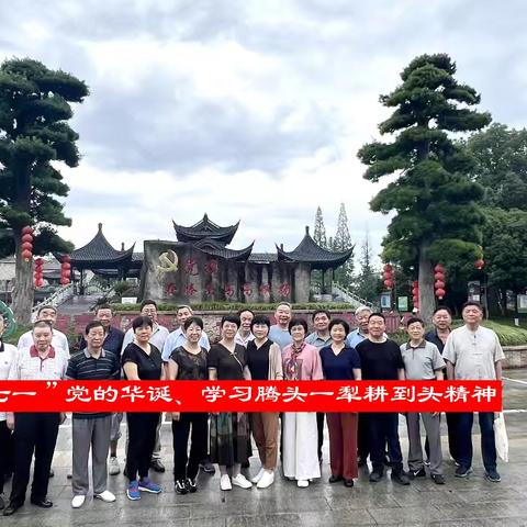 一犁耕利头，创新永不休