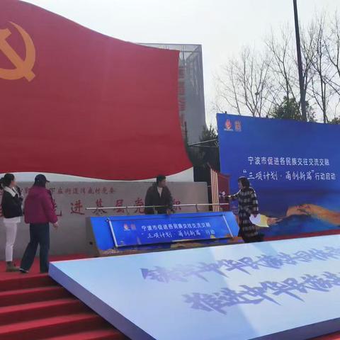 重温初心使命，共话桑榆担当