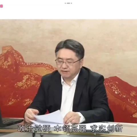 云端相聚，开启思想盛宴