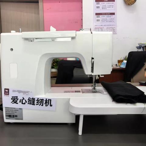 亚太物业“便民缝纫角”暖了居民心