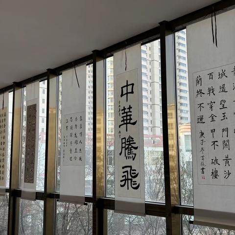 “向美而行，以美育人” 兰州市第四十五中学美育作品展