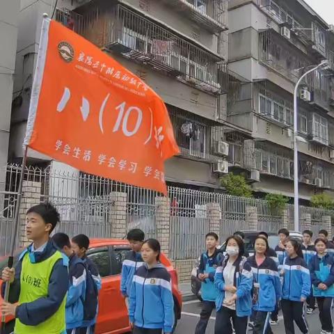 踏青赏春光 快乐健康行