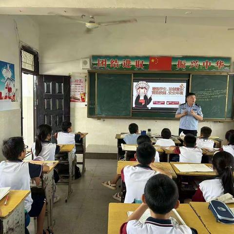 法治宣传进校园，普法教育促成长——秋溪镇中心小学秋季开学“法治教育进校园”活动