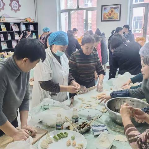 冬至饺子暖人心，教工同乐情谊深 ———哈日布呼中学冬至活动