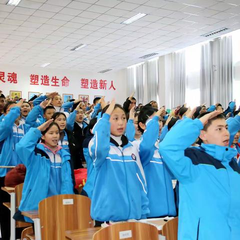 “欢乐一家亲    携手迎元旦” 哈日布呼中学庆祝元旦文艺汇演