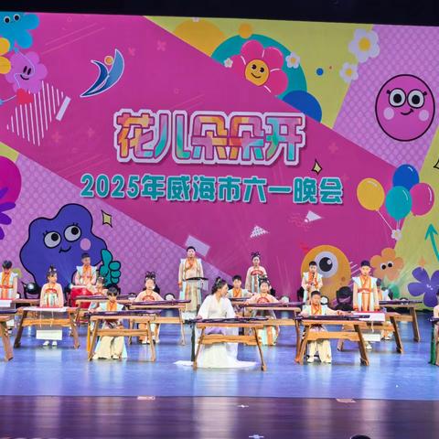 莲兴琴院少儿成人古琴诗词假期班报名启事