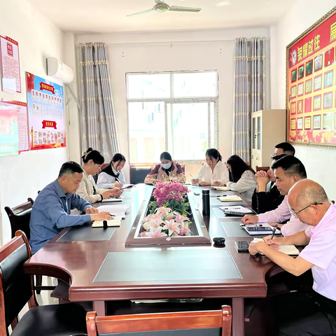 深学细悟践初心 清风正气树新风——深入贯彻中央八项规定精神学习教育工作主题研讨会