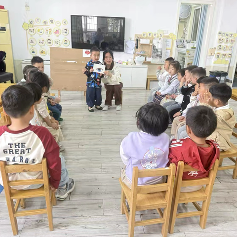 【主题活动】“六个好宝贝”——小一班五月主题活动