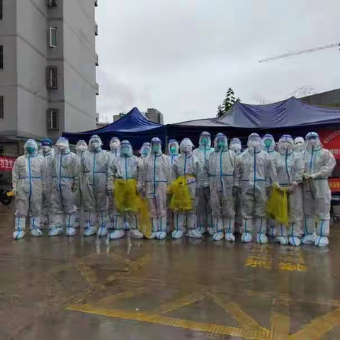 危急时刻显担当   同心抗疫护平安