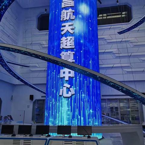 高二春日研学：探航天奥秘，寻自然与艺术之美