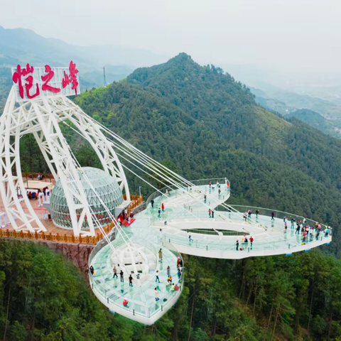 牡丹国色、千年古县——垫江县第四中学校文化传承研学旅行活动