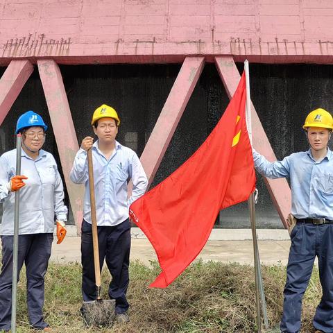 公用事业部环保车间以主题教育实践建新功