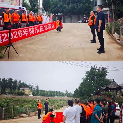 以练筑防 以演备战——张坞镇开展防汛应急演练