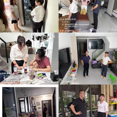 银湾物业-登云苑2025年9月物业服务月报