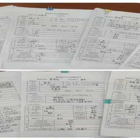 建立健全三大工作机制  全力推进导师制走深走实 ——港北高中导师制工作纪实