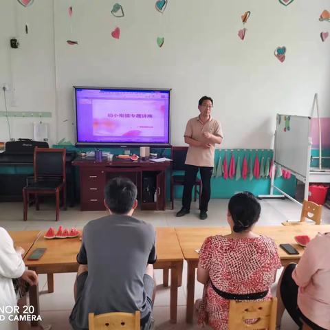 科学衔接，助力成长——广饶滨海幼儿园举行幼小衔接交流座谈会