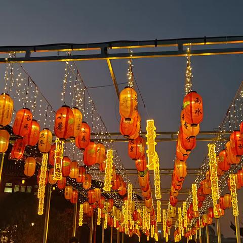 夸年记：点亮每一个值得铭记的瞬间