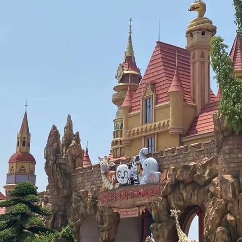 动物园的一日之旅