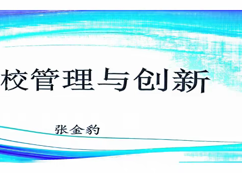 官厂镇 守望的简篇