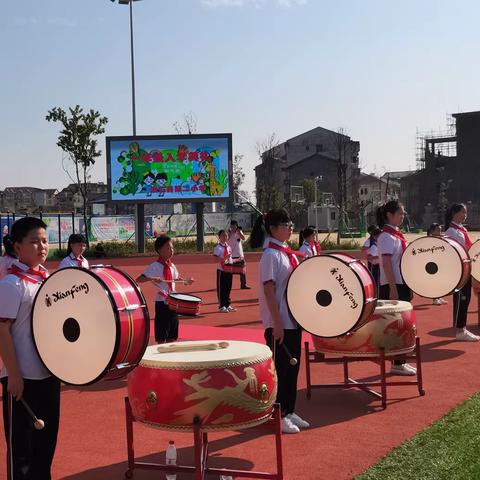 崇仁二小举办“喜迎二十大，扬帆启新程”一年级新生入学仪式