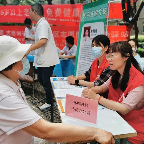 为民办事践承诺 化解民忧零距离——“为民办事我承诺”文艺路街道在行动