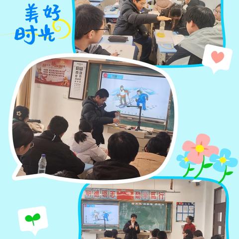 他山之石，可以攻玉 一一牟平区强盛集团物理学科教研