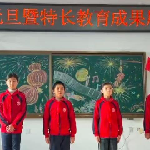 德昌小学启梦少年宫——课后服务《诗词朗诵》教育成果展示