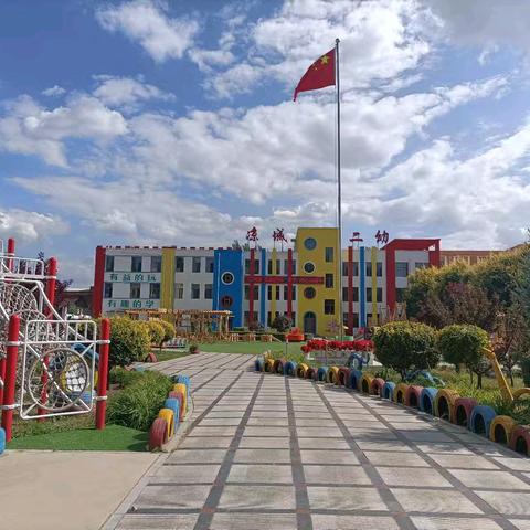 聚焦小教研，共筑成长路