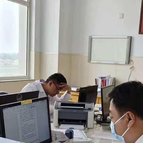 中医院外科周工作汇报