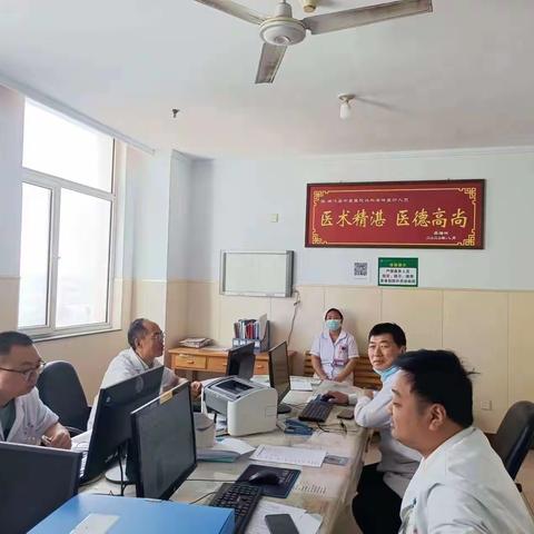 中医院外科周工作汇报