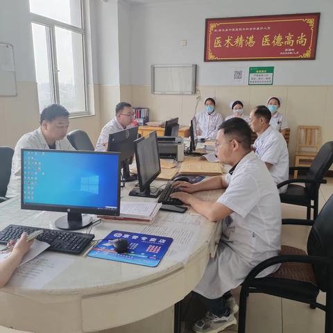 中医院外科周工作汇报