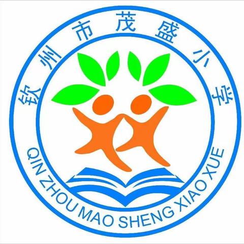 青春飞扬，驰骋赛场—茂盛小学首届运动会