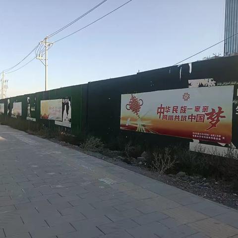 铸牢中华民族共同体意识，﻿共护国家统一与民族团结