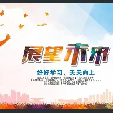 绽放2024     凤鸣学校九年级二班