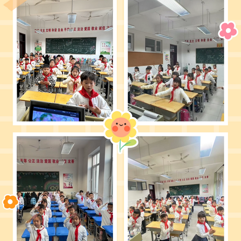 黄骅完全小学“红领巾爱祖国”红歌合唱比赛之一年级组风采展示