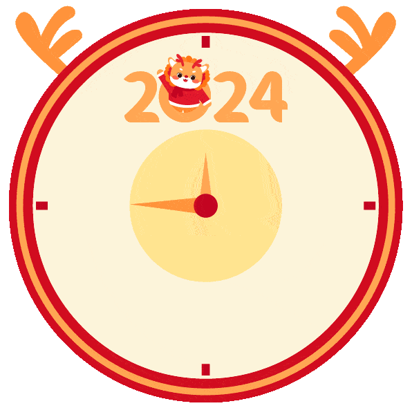 留府小学放假通知