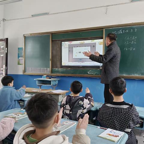 教以共进  研以致远——后河镇洼李小学汇报课纪实