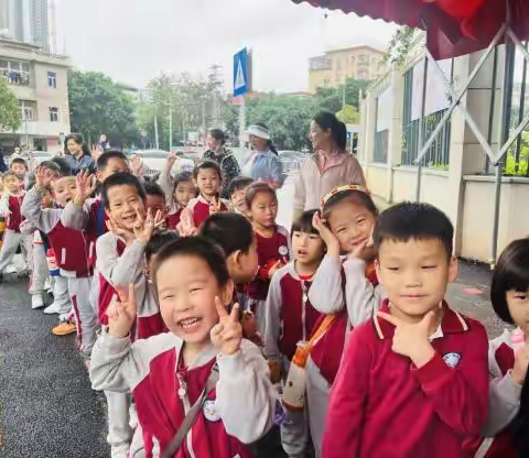 幼小协同，礼遇成长