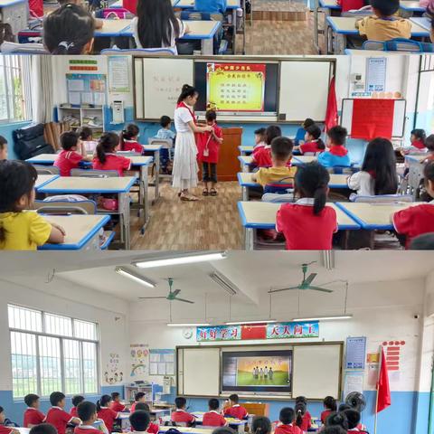 红领巾爱祖国——大岭乡古平小学 2024 年庆祝“六一”儿童节系列活动