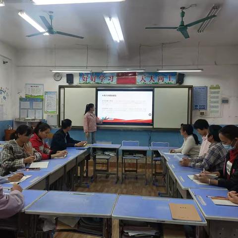 2025年“国培计划”贵港市统筹项目农村小学英语骨干教师能力提升之二次培训