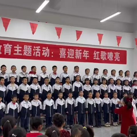 歌声嘹亮响校园，喜迎新年展未来——南关小学喜迎元旦歌唱比赛