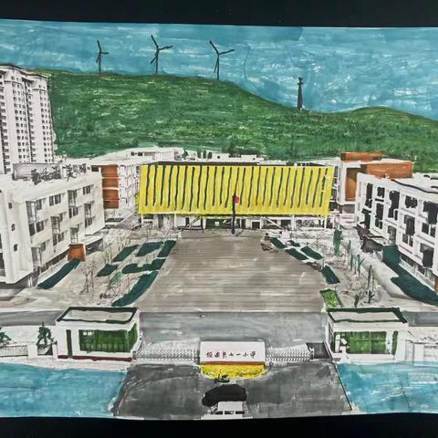 “数”引方向，智“绘”路线——七一小学四年级数学项目式作业成果展示