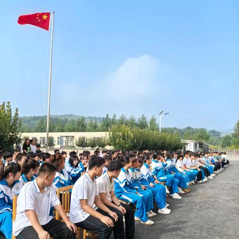 新程启梦・共赴成长 开学典礼